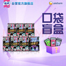 蘇菲口袋魔法衛生巾日夜組合74片超薄便攜裝姨媽巾自營(yíng)官方旗艦 曬單實(shí)拍圖
