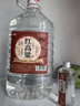桾祐高粱酒清香型白酒52度純糧食酒60度桶裝白酒高度原漿酒泡酒專(zhuān)用酒 52度 5L 桾祐（紅高粱酒）52度 曬單實(shí)拍圖