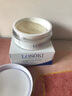 Losoki瑞士進(jìn)口眼膜京東自營(yíng)淡紋眼膜貼眼袋提拉緊致抗皺淡化黑眼圈 曬單實(shí)拍圖