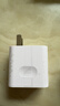 適配華為充電器66W/100W/120W快充原裝type-c數據線(xiàn)mate60/70/p40榮耀手機插頭充電頭套裝X5充電線(xiàn) 66W快充套裝【3C安全認證】1米套裝 曬單實(shí)拍圖
