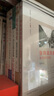 【新華書(shū)店正版】張鳴說(shuō)歷史系列 套裝共5冊 角落里的民國+重說(shuō)中國古代史+重說(shuō)中國國民性+大國的虛與實(shí)+朝堂上的戲法 圖書(shū) 曬單實(shí)拍圖