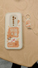 傲萌OPPOReno2手機殼OPPO新款Reno2保護套Reno2Z硅膠軟殼Reno全包防摔PCKM00高級時(shí)尚PCKM80外殼男女款 【白-好運滿(mǎn)滿(mǎn)】送掛環(huán) OPPOReno2 曬單實(shí)拍圖