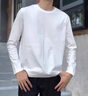 羅蒙（ROMON）白色長袖t恤男士春秋季薄款棉打底衫休閑衛(wèi)衣圓領(lǐng)秋衣男小衫土 5501 白色 170 建議120-130斤 曬單實(shí)拍圖