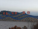 牧萌兒童防曬帽男女童防紫外線(xiàn)遮陽(yáng)帽戶(hù)外空頂漁夫帽 立體粉色萌兔 曬單實(shí)拍圖
