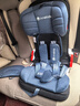 innokids兒童安全座椅9個(gè)月-12歲汽車(chē)用寶寶嬰兒車(chē)可折疊坐椅便攜星羽騎士 皇室藍-isofix接口 曬單實(shí)拍圖