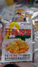 榨菜絲開(kāi)味小菜50g/袋鮮嫩脆爽下飯菜腌菜清淡去皮小包配粥咸菜 榨菜絲50g*10包 曬單實(shí)拍圖