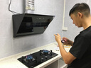 康佳（KONKA）燃?xì)庠蠲簹庠铍p灶家用【國家補(bǔ)貼】 5.0kW液化氣嵌入式臺(tái)式雙灶具 玻璃面板JZY-B500Y（液化氣） 曬單實(shí)拍圖