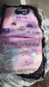 MOONY蘇菲尤妮佳Q薄萌羽慕怡小羊駝拉拉褲XXL26片(15kg及以上) 曬單實(shí)拍圖