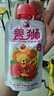 蓋獅果泥禮盒西梅藍莓混合口味100g*12袋兒童零食袋裝果汁 曬單實(shí)拍圖