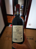拉菲（LAFITE）凱薩天堂古堡珍釀波爾多紅葡萄酒750ml*6木箱裝 進(jìn)口紅酒中秋送禮 曬單實(shí)拍圖