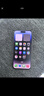 iPhone 14 ProMax【24期免息】蘋(píng)果14promax 國行5G蘋(píng)果 二手手機 銀色 {評價(jià)有禮} 【99新】128G【性?xún)r(jià)比推薦】3期免息 三年老店+五星店鋪+一年質(zhì)保 曬單實(shí)拍圖