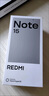 小米REDMI note15 國家補貼 5G手機 第三代驍龍6 金剛品質(zhì) 5800mAh大電量 IP66防塵防水 新品智能手機 子夜黑 8GB+128GB 官方標配 曬單實(shí)拍圖