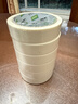 得力（deli）美紋紙膠帶 24mm*20y*145μm 美術(shù)美工分色 裝修遮蔽美縫貼膜刷漆保護無(wú)痕 學(xué)習用品 6卷 30670 曬單實(shí)拍圖
