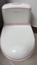 babycare馬桶坐便器蹲便器兒童馬桶仿真馬桶坐便圈2-6歲寶寶便盆維爾粉 曬單實(shí)拍圖