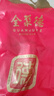 全聚德 烤鴨套裝含禮袋1380g 北京特產(chǎn) 方便菜熟食 老字號 送禮禮品 曬單實拍圖
