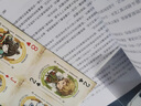 墨多多謎境冒險【陽(yáng)光版】【文字版】全套27冊【雷歐幻像】著(zhù)含新書(shū)23冊香巴拉世界的盡頭24冊末日浮空城解密卡藏書(shū)票 【墨多多謎境冒險全套27冊】 曬單實(shí)拍圖