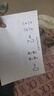 奔圖（PANTUM）M1激光打印機家用辦公三合一 學(xué)生作業(yè)無(wú)線(xiàn)打印機 手機打卷子 遠程打印 復印掃描一體機 BM2302W 曬單實(shí)拍圖