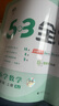 53全優(yōu)卷六年級上 2025秋五三5.3全優(yōu)卷六年級上下冊試卷語(yǔ)文數學(xué)英語(yǔ)人教版北師大版5+3全優(yōu)全能練考卷小學(xué)6年級上下冊卷子單元測試卷53天天練配套同步訓練期中期末檢測卷 曲一線(xiàn)小兒郎 六年級上冊 曬單實(shí)拍圖