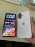 Apple/蘋(píng)果 iPhone 17 256GB 青霧藍色 支持移動(dòng)聯(lián)通電信5G 雙卡雙待手機 曬單實(shí)拍圖