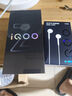 vivo iQOO Z10 Turbo+ 8000mAh超薄藍海電池 天璣9400+ 自研電競芯片Q2 144Hz光域護眼屏 國補游戲手機 云海白 12GB  256GB 官方標配 曬單實(shí)拍圖