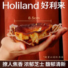 好利來冰山熔巖巧克力蛋糕網(wǎng)紅七夕情人節(jié)休閑零食糕點短保甜品下午茶 巧克力味（2枚/盒） 曬單實拍圖