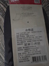 PUMA彪馬襪子男士基本休閑船襪3雙裝灰色 均碼 曬單實(shí)拍圖