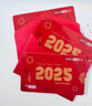 禮品卡2025新款購物卡中秋卡禮品卡（實(shí)體卡）送禮物提貨券員工福利采購 禮卡 1000 曬單實(shí)拍圖
