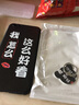 漢牌  適用蘋(píng)果iPhone6/6s Plus手機(jī)殼保護(hù)套全包防摔磨砂個(gè)性卡通男女款軟殼 黑色-配指環(huán)+掛繩 iPhone 6plus/6splus 5.5英寸 曬單實(shí)拍圖