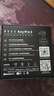 FIIL Key Pro2全能智駕降噪藍(lán)牙耳機(jī)-55dB金標(biāo)音質(zhì)藍(lán)牙6.0入耳半入耳式耳機(jī)雙模式抗風(fēng)噪通話 黑美人 曬單實(shí)拍圖
