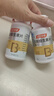 湯臣倍健復(fù)合多種維生素b族含8種維b1b2b6b12非甲鈷胺煙酰胺生物素60片*2 曬單實(shí)拍圖