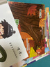語(yǔ)言表達啟蒙圖畫(huà)書(shū)第一輯（全10冊） 語(yǔ)言表達啟蒙圖畫(huà)書(shū) 第1輯（全10冊） 曬單實(shí)拍圖