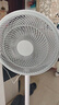 艾美特（AIRMATE）【重磅新品】七葉家用大風(fēng)量落地扇電風(fēng)扇臺式桌面空氣循環(huán)小風(fēng)扇大角度搖頭節能電扇 FS30-X97 曬單實(shí)拍圖