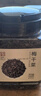 方家鋪子X(jué)京覓 梅干菜500g/瓶裝 干凈少沙食材火鍋梅菜扣肉下飯菜 曬單實(shí)拍圖