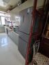 美的（Midea）三門(mén)249家用電冰箱小型三開(kāi)門(mén)風(fēng)冷無(wú)霜變頻一級能效多門(mén)宿舍租房以舊換新MR-249WTPE【國家補貼】 曬單實(shí)拍圖