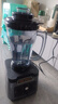 九陽(yáng)（Joyoung）商用破壁機(jī) 大容量五谷豆?jié){機(jī)商用碎冰機(jī)榨汁機(jī)絞肉機(jī)家商兩用多功能料理機(jī)多功能破壁機(jī) 6.5升破壁機(jī)大容量P1plus 曬單實(shí)拍圖