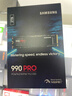 三星（SAMSUNG）990PRO固態(tài)硬盤(pán) NVMe M.2適用筆記本PS5 PRO臺式機PCIe4.0x4 990PRO 2T 曬單實(shí)拍圖