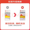 [三花大唐] 復方醋酸氟輕松酊50ml/盒 曬單實(shí)拍圖