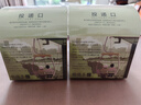 茶顏悅色茶小匣梔香綠桂花烏龍茉莉綠茶3風(fēng)味 凍萃速溶茶粉共3盒21條*1g 曬單實(shí)拍圖