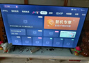 TCL電視 75V8L 75英寸 144Hz 高色域 MEMC防抖 護(hù)眼 2GB+32GB大內(nèi)存 DeepSeek AI電視 國家補(bǔ)貼20% 曬單實(shí)拍圖