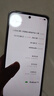 vivo Y300i 12GB+256GB 霧凇藍 全面抗摔金剛盾玻璃 6500mAh超薄藍海電池【贈話費券】國家補貼 曬單實拍圖