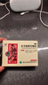 云南白藥參苓健脾胃顆粒脾胃虛弱補脾健胃健脾胃消化10g*10袋飲食不消化或瀉或嘔吐形瘦色萎神疲乏力 曬單實拍圖