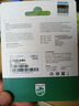 飛利浦（PHILIPS）128GB Type-C USB3.2 雙接口手機U盤(pán) 61UT-D金屬旋轉 高速讀寫(xiě) 商務(wù)辦公學(xué)習耐用優(yōu)盤(pán) 曬單實(shí)拍圖