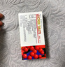 [吉貝爾]利可君片 20mg*32片 1盒裝 曬單實(shí)拍圖