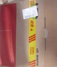 惠豪 顯示器17-32英寸高清HDMI辦公家用游戲電競屏臺式電腦監(jiān)控液晶屏幕可壁掛 17英寸顯示器VGA接口 曬單實(shí)拍圖