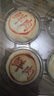 【新鮮現(xiàn)烤】爆汁鮮肉月餅 9只/540g 曬單實拍圖