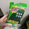 3M思高超潔凈百潔布6105廚房專(zhuān)用清潔洗碗布金剛砂洗碗刷鍋不銹鋼擦 超潔凈小片裝5片*1包共5片 曬單實(shí)拍圖