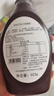 好時(shí)（Hershey’s）巧克力風(fēng)味糖漿 623g 咖啡甜品冰淇淋圣代淋漿  廚房調味糖漿醬  曬單實(shí)拍圖