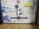 牛欄山二鍋頭 典藏15 清香型 白酒 42度 500ml*6瓶 整箱裝 曬單實(shí)拍圖