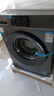 海爾（Haier）超薄滾筒洗衣機(jī)全自動(dòng)10公斤滾筒單洗家用一級(jí)能效大容量羊毛羽絨洗除菌螨洗雙噴淋桶自潔立減補(bǔ)貼 洗脫一體B12506|中途添衣+六維減震+除菌螨 曬單實(shí)拍圖