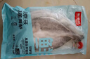 鮮京采三去海鱸魚(yú)3斤/3條 生鮮魚(yú)類(lèi) 白蕉鱸魚(yú)地標 中秋家宴魚(yú)類(lèi)源頭直發(fā) 曬單實(shí)拍圖